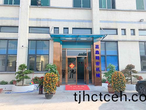 公(gong)司(si)風(fēng)(feng)採(cǎi)(cai)